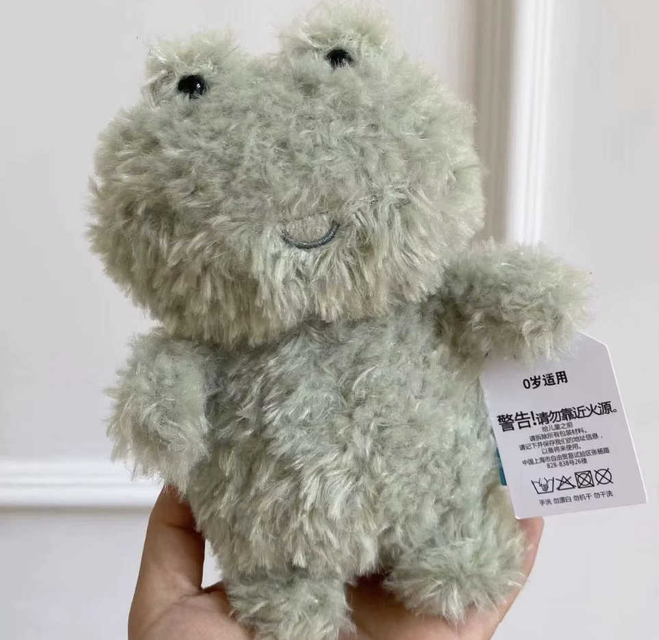 Peluches animaux 20 cm